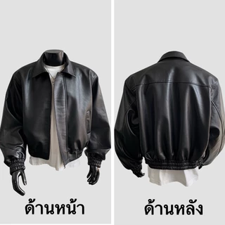 เสื้อแจ็คเก็ตหนัง PU หรูหราสําหรับผู้ชายฤดูใบไม้ร่วงสไตล์เกาหลีเสื้อแขนยาวระดับไฮเอนด์ สไตล์อเมริกัน ย้อนยุค