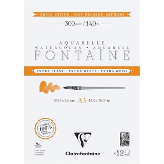 Clairefontaine กระดาษสีน้ำ หมึก กวอช รุ่น Fontaine Extra Whi…
