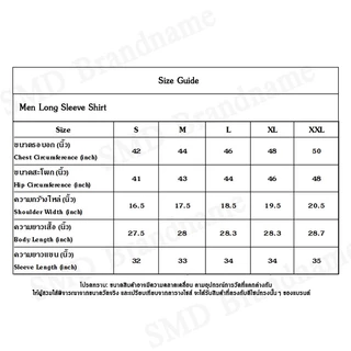 Guy Laroche เสื้อเชิ้ตแขนยาวผู้ชาย รุ่น Man's Long Sleeves Shirt Code: BAB9204S4RE