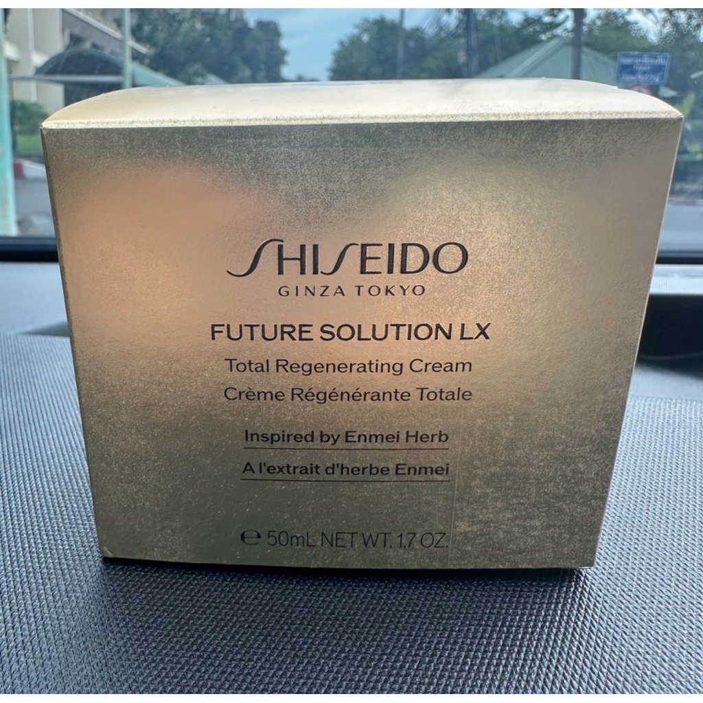 SHISEIDO Future Solution Lx Total Regenerating Night รูปที่ 3