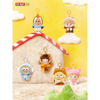 POP BEAN Fluffy & Cozy Series - Plush Pendant ( พร้อมส่งใน🇹🇭…