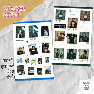 สติ๊กเกอร์ CORTIS [ver.2] Fanart Sticker | ขนาดA6 สีสวย กันน้ำ ไดคัท พร้อมใช้