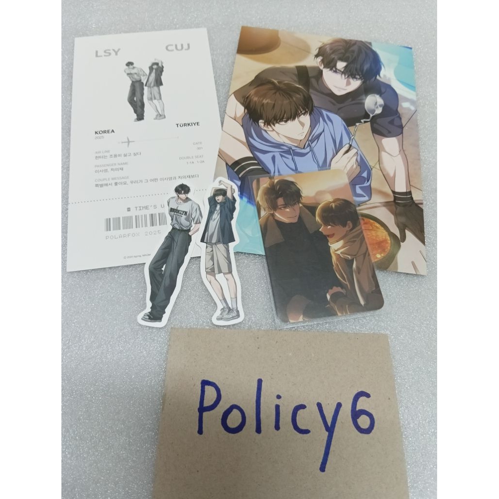 (แท้ 100%) The hunter's gonna lay low 헌터는 조용히 살고 싶다 Set ปฏิทิน ฮันเตอร์ polafox 2025 ของครบ