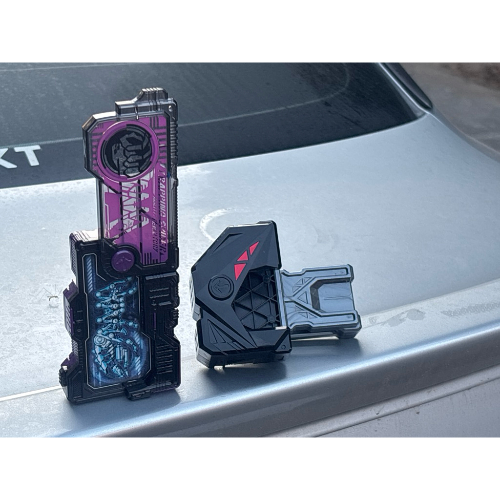 Trapping Spider Progrise Key