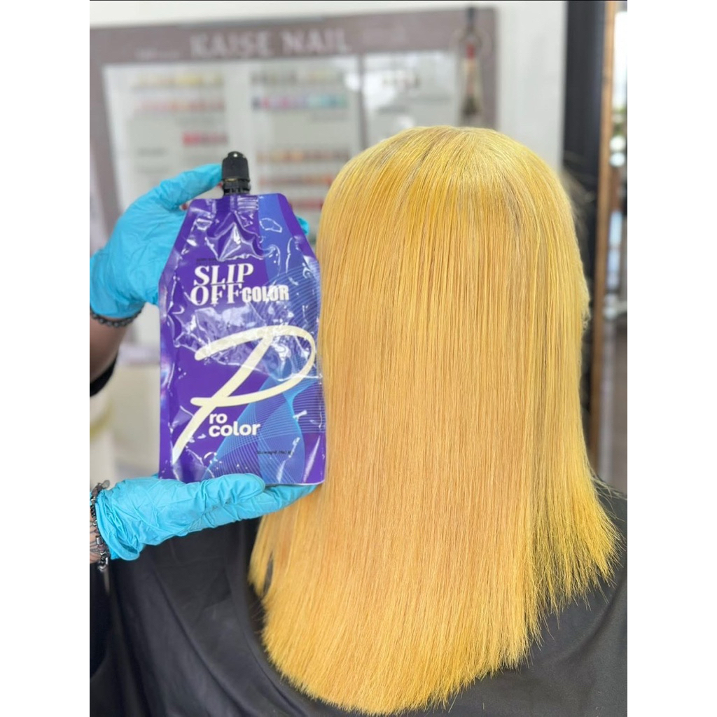 ครีมล้างผมย้อมสีดำ Bornsong บอนซองสุตรอ่อนโยนถนอมเส้นผม