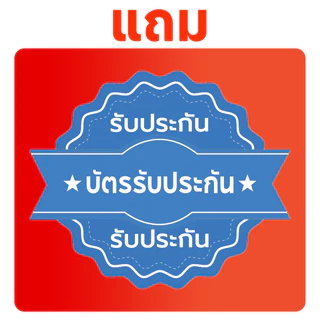 Ookas เพิ่มลิงค์ สินค้าที่ออกใหม่ สินค้าที่ออกใหม่