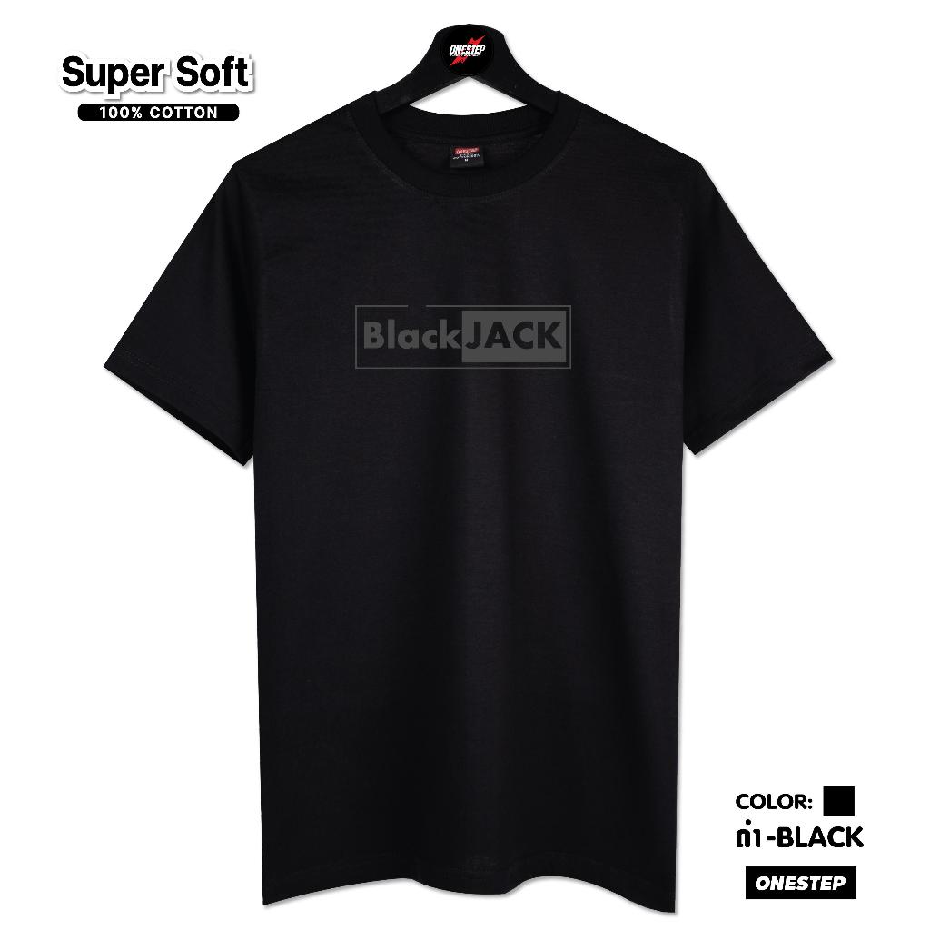 ผ้า cotton แท้ 100% [Super Soft] อย่างดี หนานุ่ม ใส่สบาย ไม่ร้อนลาย BLACKJACK (no.87)