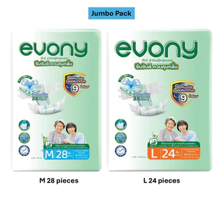 ใหม่ [1แพ็ค] Evony ผ้าอ้อมอ้อมผุ้ใหญ่แบบเทป M-L