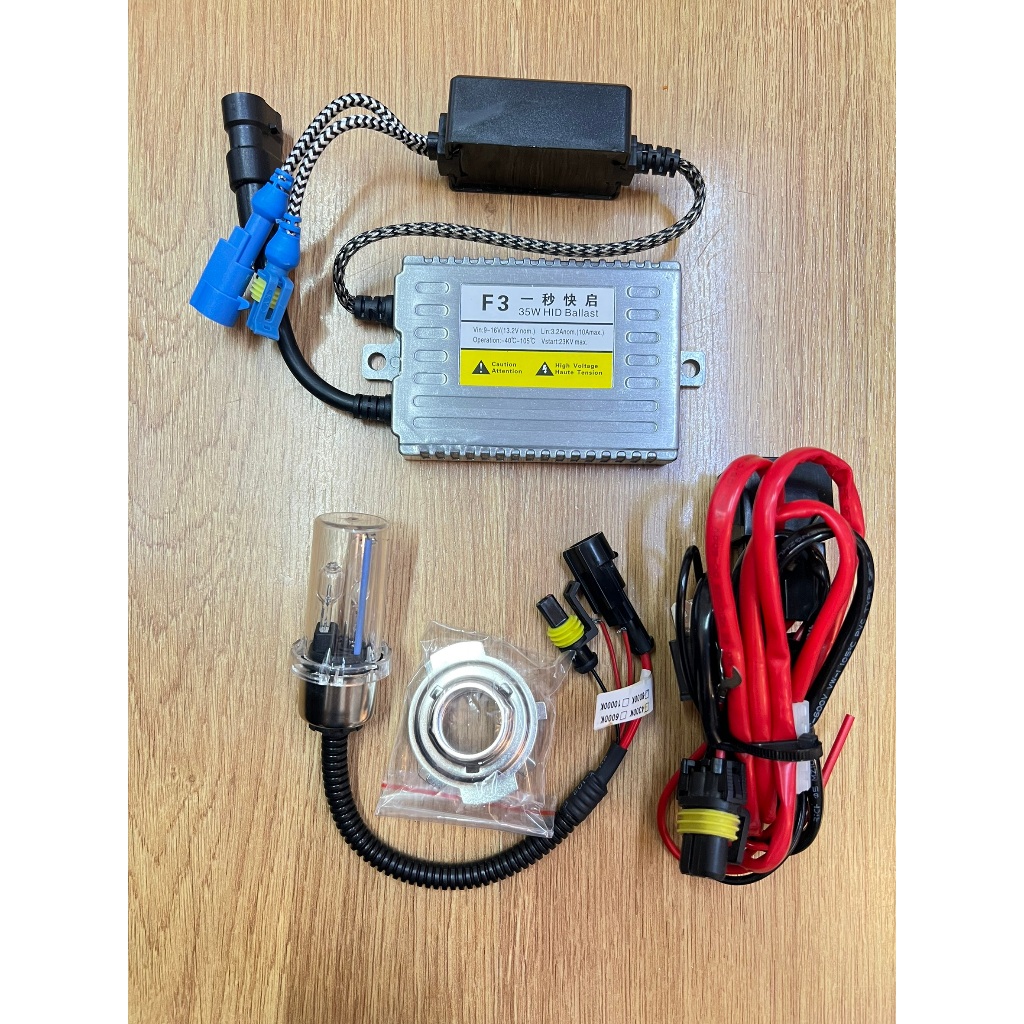 ไฟซีนอน (H6 แบบสองไส้ ) รถมอเตอร์ไซค์ หลอดไฟ+บาลาส และ หลอดไฟอย่างเดียว 12v H6 35w หลอดไฟต่ำเป็นซีนอน-ไฟสูงเป็นหลอดฮาโล