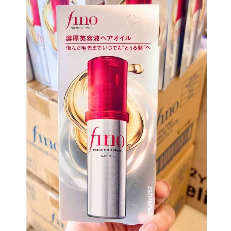 FINO ฟีโน่ พรีเมียม ทัช แฮร์ ออยล์ เซรั่ม แอร์รี่ สมูท 70มล.