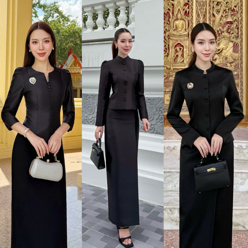 ชุดไทยจิตรลดาสีดำเรียบหรู #ชุดไทย #ชุดเข้าวัด #ชุดสีดำ #ชุดกระโปรง #ชุดไว้อาลัย #ชุดดำ ผ้าถุงสำเร็จรูป