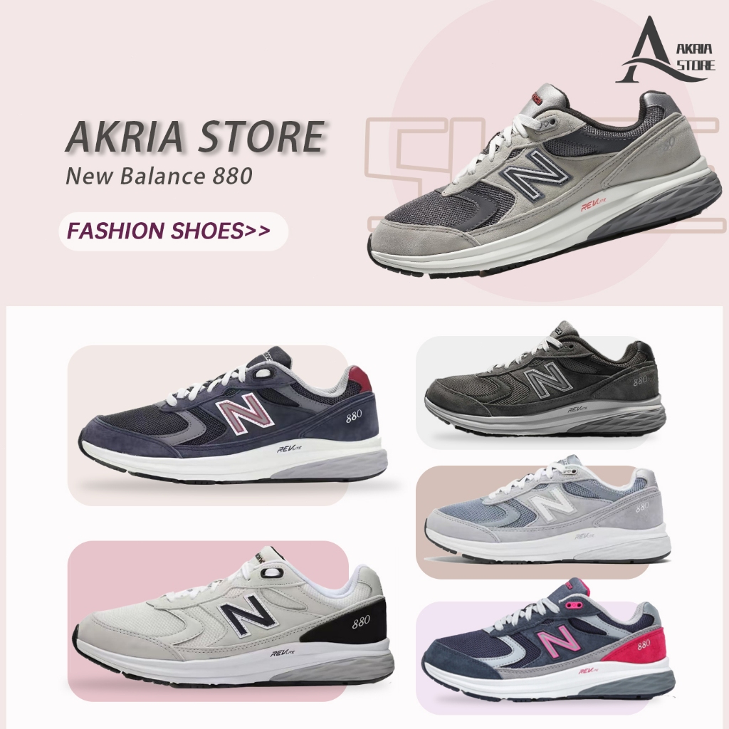 (รับหิ้วของจากเกาหลี ) รรองเท้าลำลองแฟชั่น ทันสมัยหลากหลาย New Balance 880 NB 880 ✅ของแท้ 💯 MW880CF3