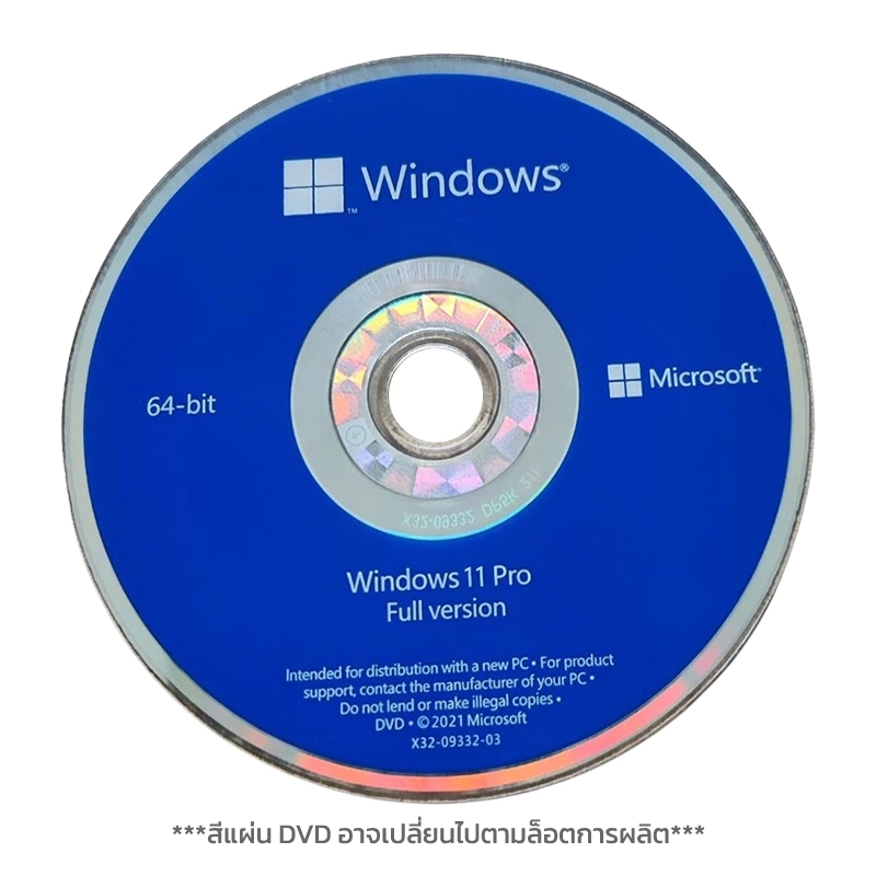 Microsoft Windows 11 Pro 64Bit Eng Intl 1pk DSP OEI DVD ระบบปฏิบัติการ ของแท้ thumbnail 6