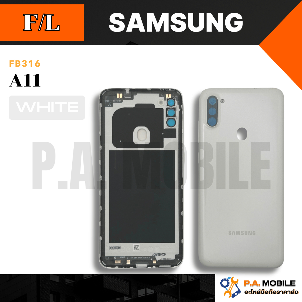 ฝาหลัง สำหรับ ซัมซุง Samsung A11 คุณภาพสีสวย ขนาดพอดี