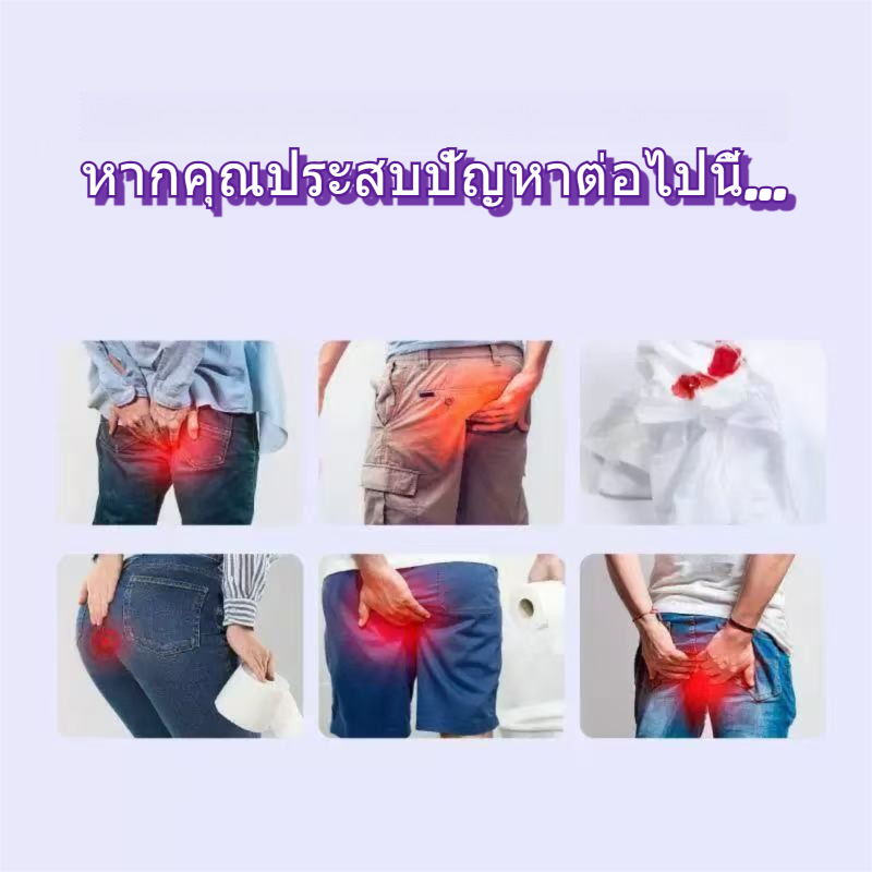 รูปภาพ 6