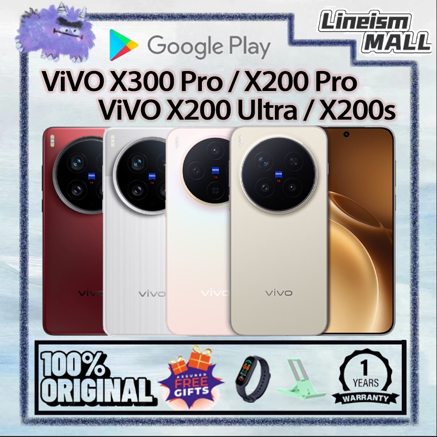 ViVO X300 Pro ViVO X300 Dimensity 9500 Vivo X200 Ultra Snapdragon 8 Elite Vivo X200s Dimensity 9400+