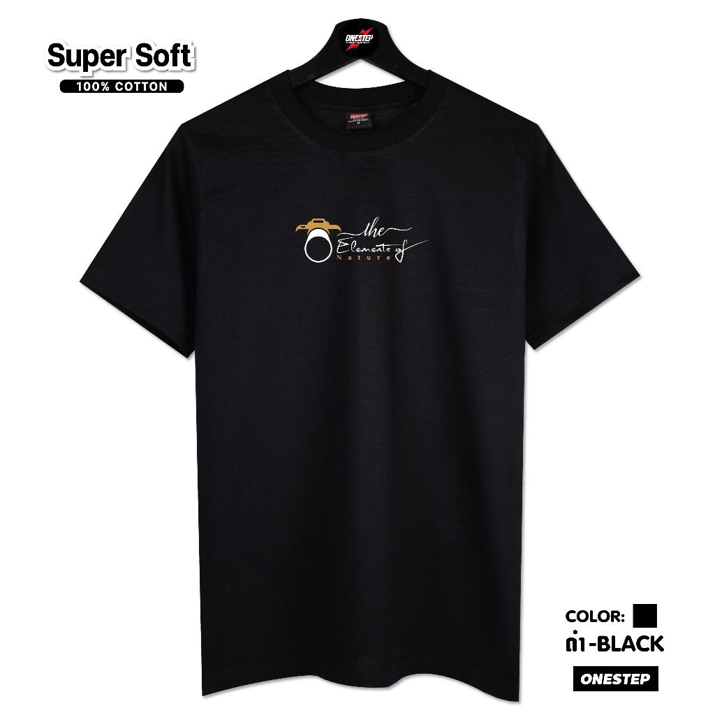 ผ้า cotton แท้ 100% [Super Soft] อย่างดี หนานุ่ม ใส่สบาย ไม่ร้อน ลาย The elements of nature (no.208)