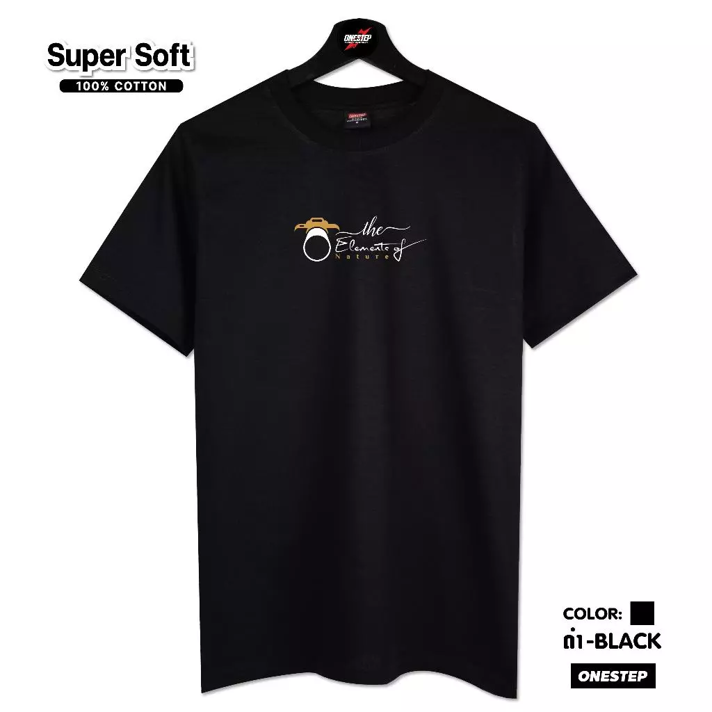 ผ้า cotton แท้ 100% [Super Soft] อย่างดี หนานุ่ม ใส่สบาย ไม่ร้อน ลาย The elements of nature (no.208)