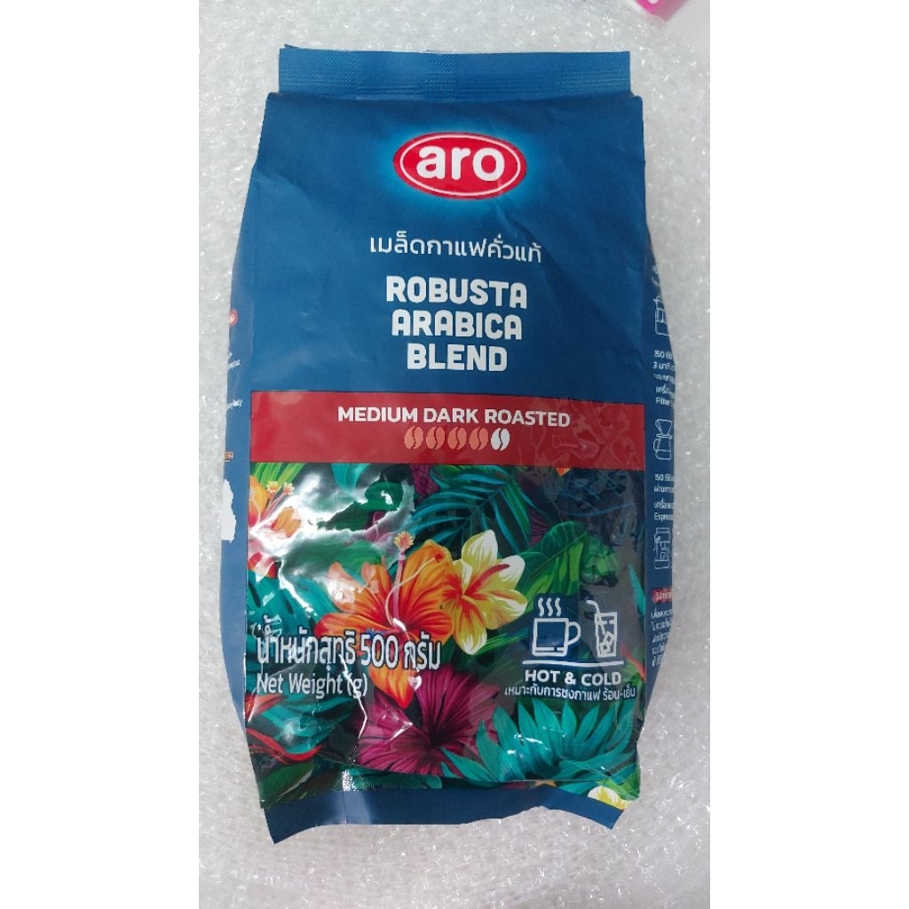 Aro เมล็ดกาแฟคั่วแท้ robusta arabica blend medium dark roasted  500g.