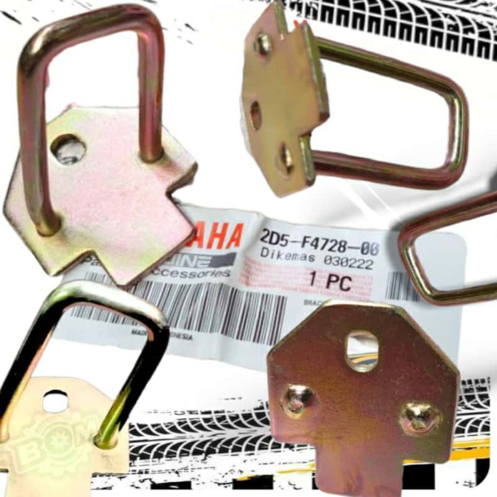 หูล็อกเบาะ Nouvo mx my ของใหม่ อะไหล่แท้