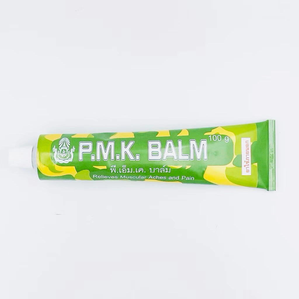 พี.เอ็ม.เค.บาล์ม P.M.K. BALM ครีมนวดสูตรร้อน โรงพยาบาลพระมงกุฏเกล้าฯ โรงงานเภสัชกรรมทหาร
