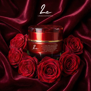 ไลก์ส คอสเมติก Gentle Bright Alpha Arbutin Cream สยบฝ้ากระ ป…