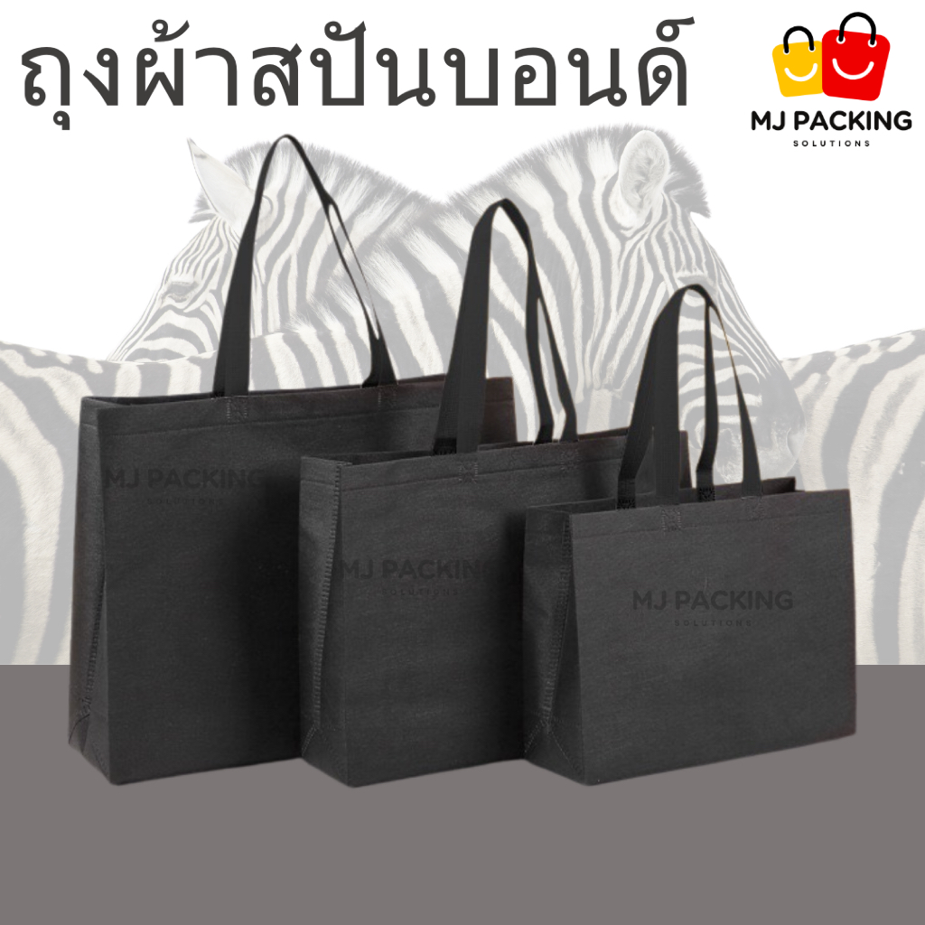 รูปภาพ 3