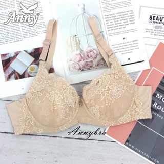 ชุดชั้นใน Anny รุ่น1207 คัพBเสื้อในบราเสริมโครงฟองบาง2mmมี2ต…