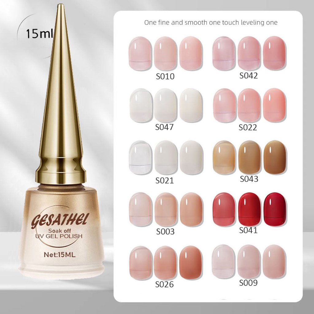 สีทาเล็บ สีทาเล็บเจล สีเล็บเจล GESATHEL 47สี UV/LEDสีเจล ยาทาเล็บเจล สีเจลทาเล็บ เล็บเจลแท้สวยๆ 15ml
