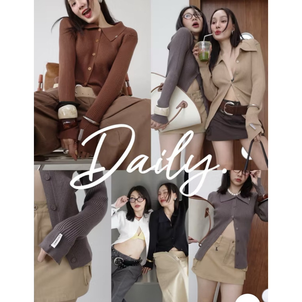 LOONNYSTORE - Daily Cardigan พร้อมส่ง มือ1ป้ายห้อยใส่สวยผ้าดีมาก(ใช้โค้ดป้ายเหลือง+ส่งฟรีได้ค่ะ)