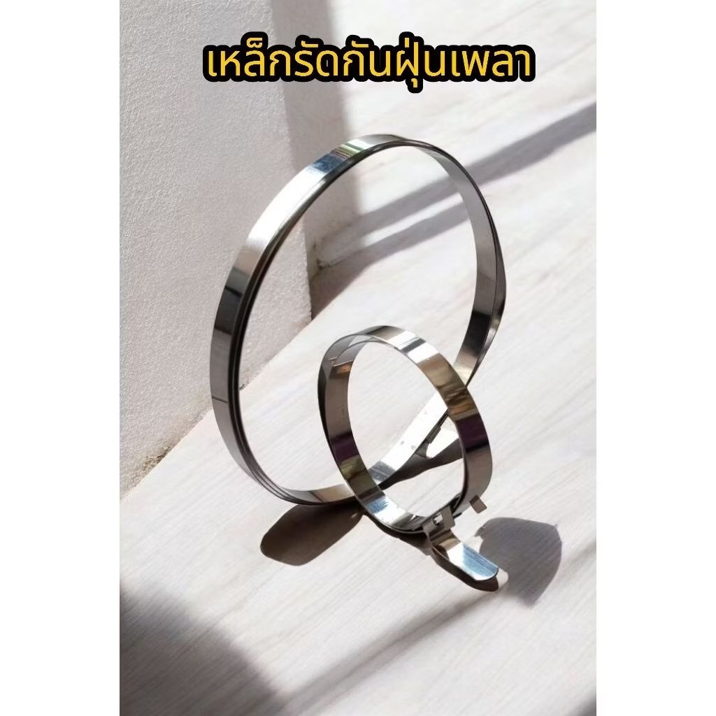 เข็มขัดรัดยางหุ้มเพลาขับ ขนาด 350,820 Orbit เหล็กรัดกันฝุ่นเพลา ยางกันฝุ่นเพลา ยางหุ้มเพลา