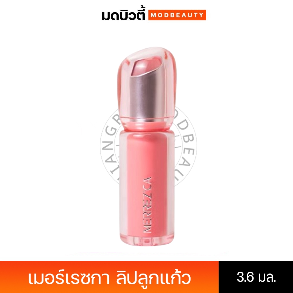 Merrezca Crystal Moist Lip ลิปลูกแก้ว ฉ่ำวาวเล่นแสง ปากสวยอิ่มน้ำขั้นสุด