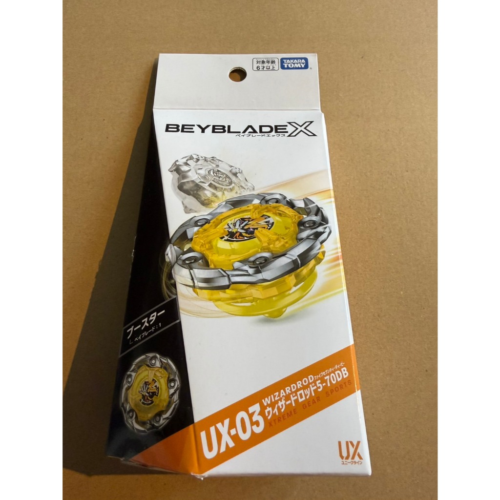 BEYBLADE X UX-03 Booster Wizard Rod 5-70DB TAKARA TOMY