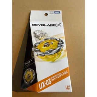 BEYBLADE X UX-03 Booster Wizard Rod 5-70DB TAKARA TOMY