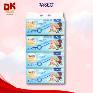 (live) [ เซ็ต 3 แพ็ค ] กระดาษเช็ดหน้า Paseo ขนาด 130 แผ่น หนา 3 ชั้น นุ่ม 3 เท่า (3 แพ็ค บรรจุ 12 ห่อ)