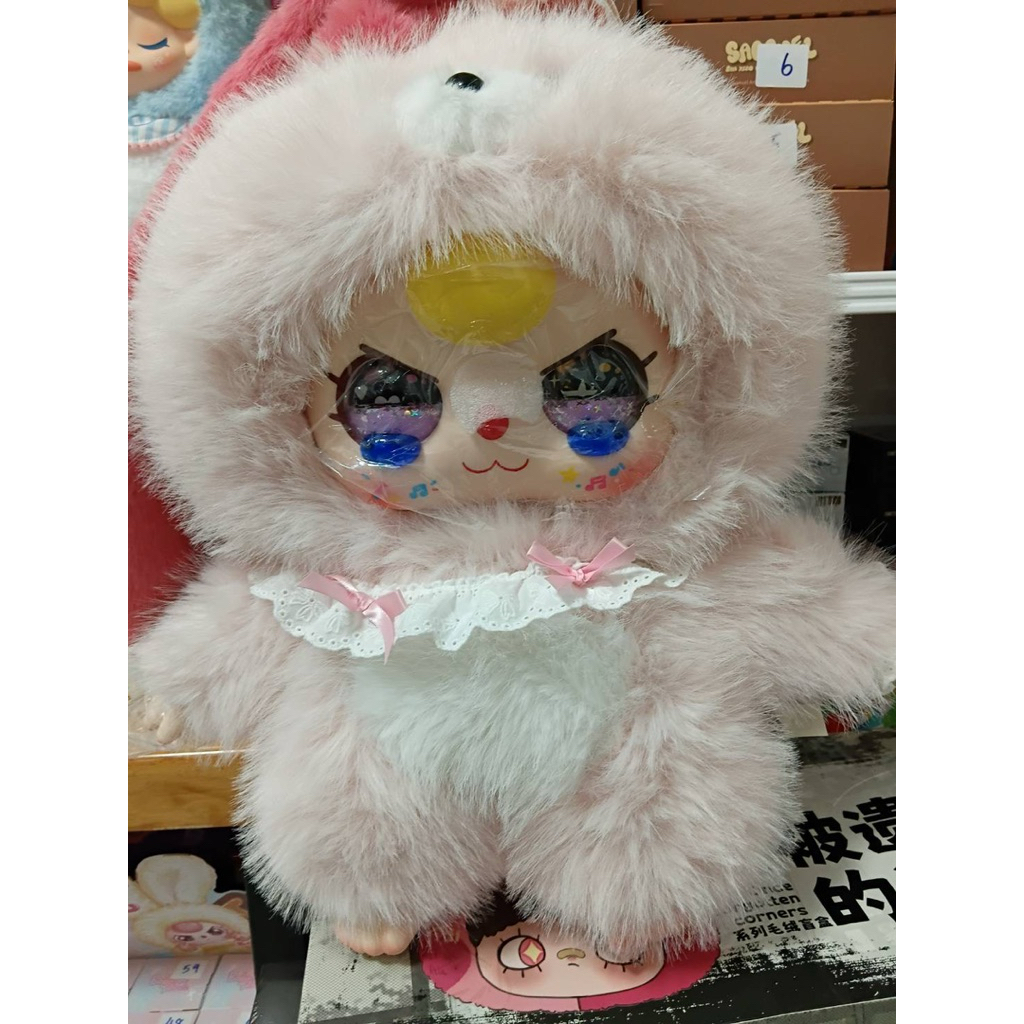 ai 800% bbt ตาน้ำ ร้องไห้ กาตุ่ย