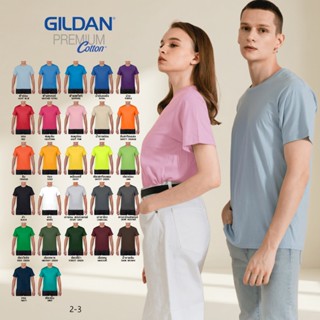 (ตะกร้ารวมสี) GILDAN® พรีเมี่ยม เสื้อยืดแขนสั้น  [2-3]
