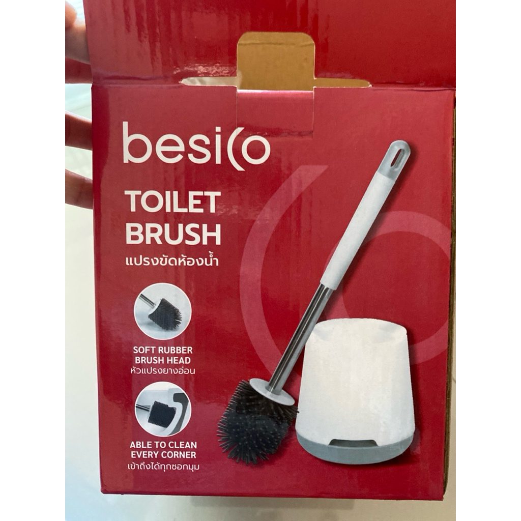 แปรงขัดโถส้วม Toilet Brush by Besico