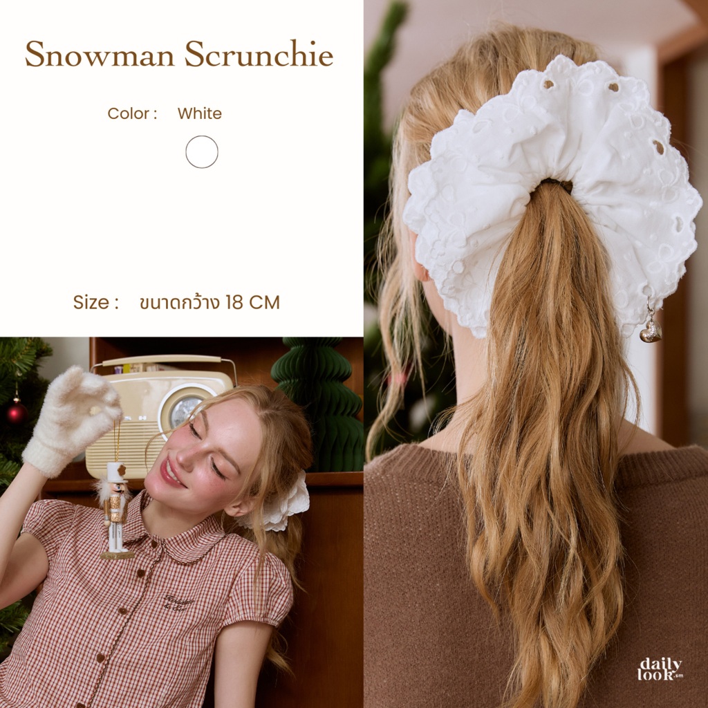 DAILYLOOK.SM --- Snowman scrunchie ยางมัดผมผ้าลูกไม้ลายโบว์สลับกับลายฉลุรูปหัวใจ