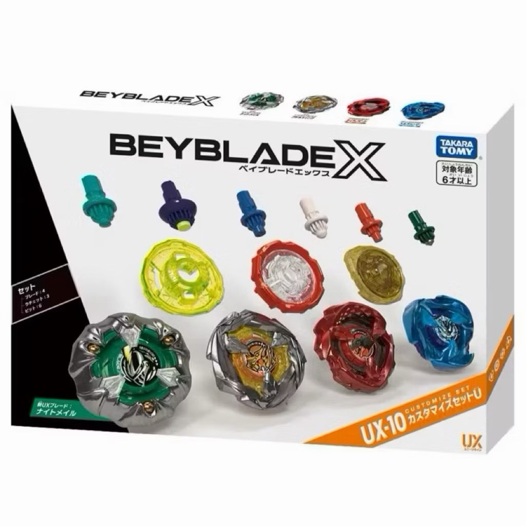 [พร้อมส่ง ของแท้ ยังไม่แกะกล่อง] UX-10 Customized Set U Beyblade X Takara Tomy