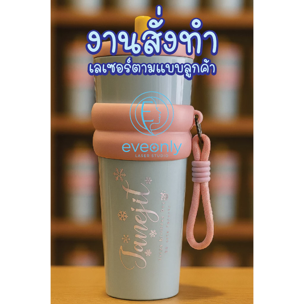 (สั่งเยอะมีเรทส่ง) แก้วเก็บความเย็นสแตนเลส แก้วกาแฟ ขนาดจุขนาดใหญ่ 810 มล พร้อมหลอด