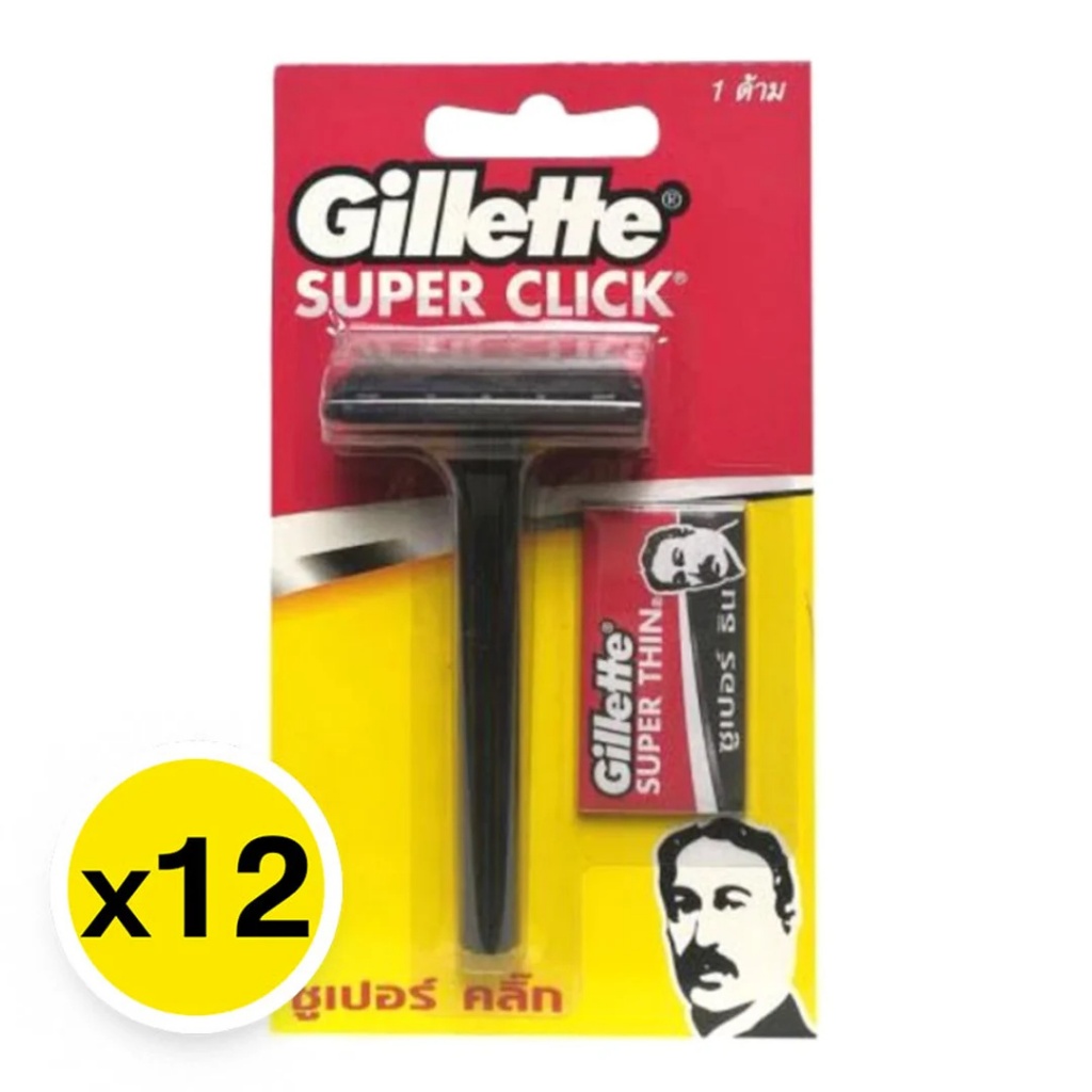 ยิลเลตต์ ซูเปอร์ คลิก แพค 12 ชิ้น / Gillette Super Click x 12 pcs