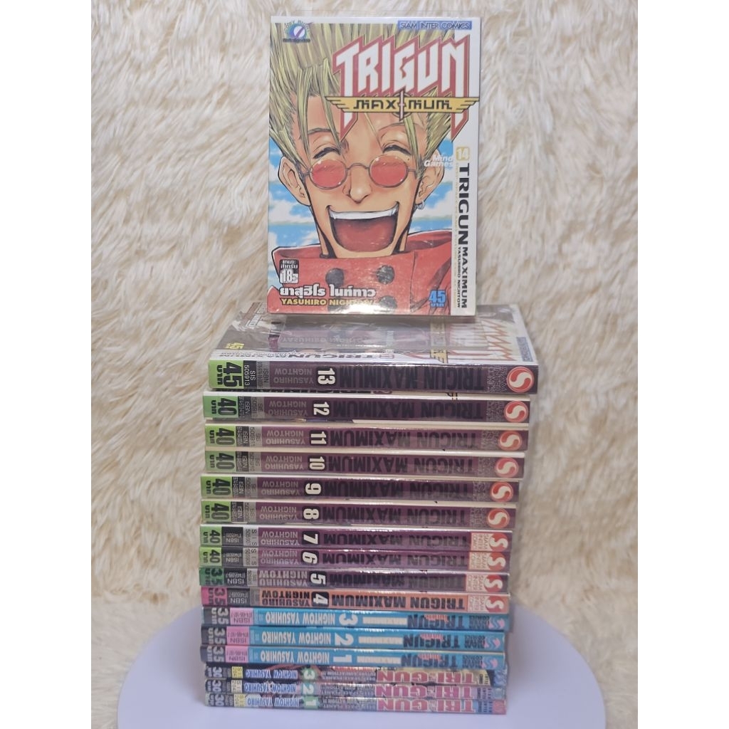 ไทรกัน+ไทรกัน แม็กซิมัม /Trigun+Trigun Maximum 2 ภาค รวม 17 เล่ม(ของแรร์) สินค้ามีพร้อมส่งครับ