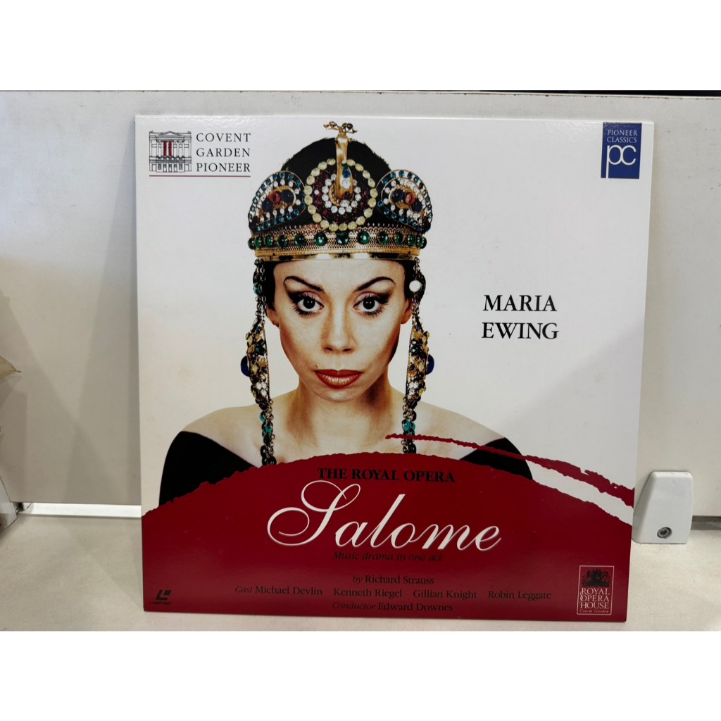1LD แอลดี แผ่นเลเซอร์ดิสก์  MARIA EWING    (H7C1)