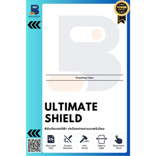 [Balance Hydrogel] ฟิล์มไฮโดรเจล iPhone รอบเครื่อง ไม่เจาะโลโก้ หลังเครื่องจนถึงขอบ พร้อมอุปกรณ์รีดฟิล์ม แถมแผ่นรีด