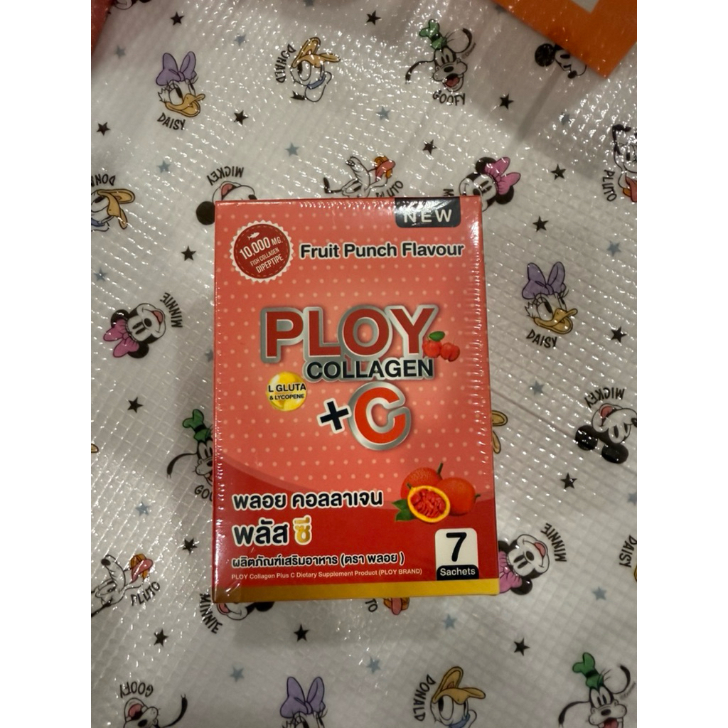 PLOY Collagen + C พลอย คอลลาเจนพลัสซี