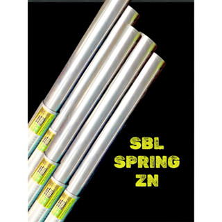 ด้ามสปริง SBL เกรด ZN สีเงิน เบาเท่าด้ามไฟเบอร์คาร์บอน เเข็ง…