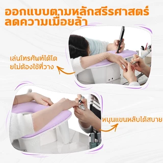 หมอนทำเล็บ หมอนรองมือทำเล็บ หมอนรองมือแบบมีขา วางเครื่องมือทำเล็บได้ทุกประเภท