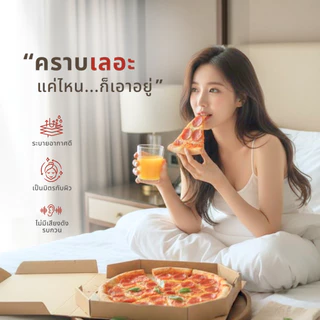 MAPLE'S 550เส้น ปลอกหมอนกันน้ำ ลดสิว ปลอกหมอนบอดี้กันน้ำ เนื้อผ้า MicroCotton100%