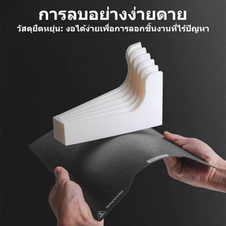 【ล้างสต็อก💥】Creality Hi Combo 3D Printer PEI build plate 265*280 มม.แบบสองด้าน เรียบและมีลวดลาย ยืดหยุ่น